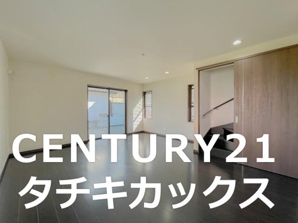 古河市諸川の中古一戸建て