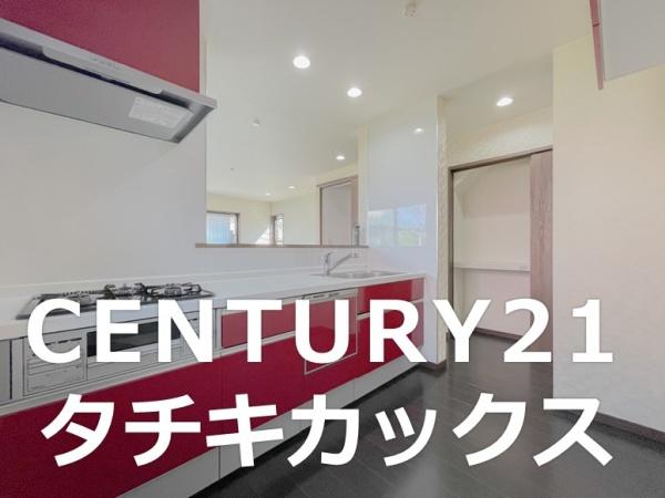 古河市諸川の中古一戸建て