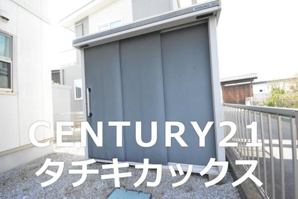 小山市大字粟宮の中古一戸建て