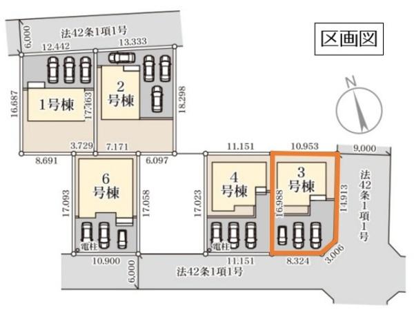 リーブルガーデン　古河下辺見第６　全５棟　３号棟