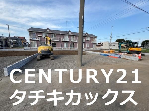 リーブルガーデン　古河下辺見第６　全５棟　４号棟