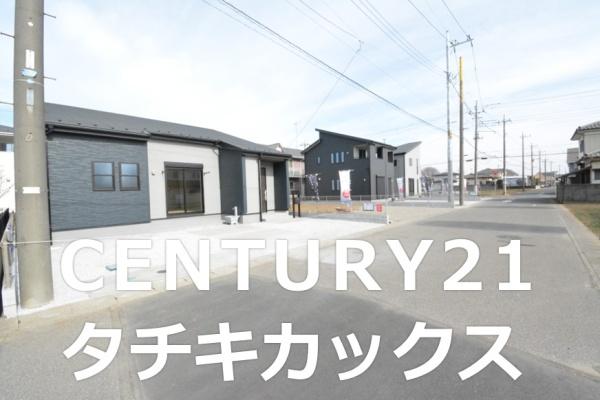 リーブルガーデン　古河下辺見第６　全５棟　６号棟