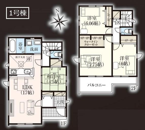 グラファーレ　久喜市青葉５期　全２棟　１号棟