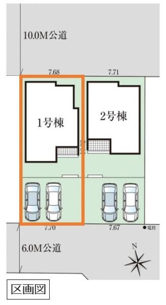 グラファーレ　久喜市青葉５期　全２棟　１号棟