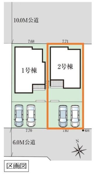 グラファーレ　久喜市青葉５期　全２棟　２号棟