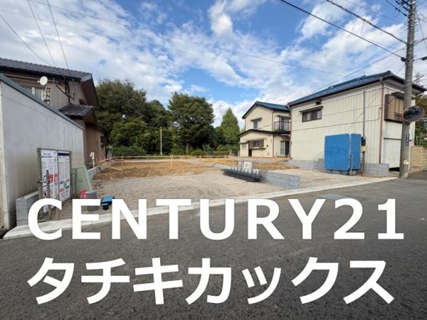 グラファーレ　久喜市青葉５期　全２棟　２号棟