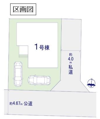 グレイス　白岡市篠津３期　全１棟