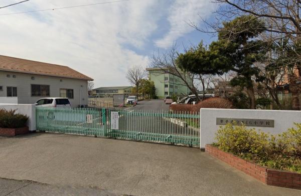 幸手市緑台１丁目の中古一戸建て(幸手市立さくら小学校)
