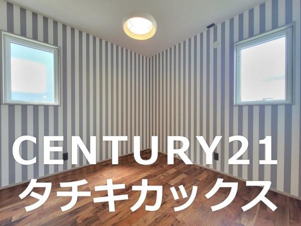 幸手市緑台１丁目の中古一戸建て