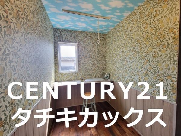 幸手市緑台１丁目の中古一戸建て