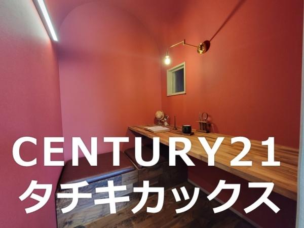 幸手市緑台１丁目の中古一戸建て