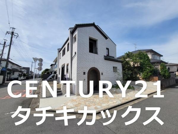 幸手市緑台１丁目の中古一戸建