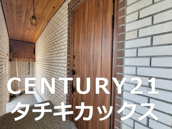 幸手市緑台１丁目の中古一戸建て