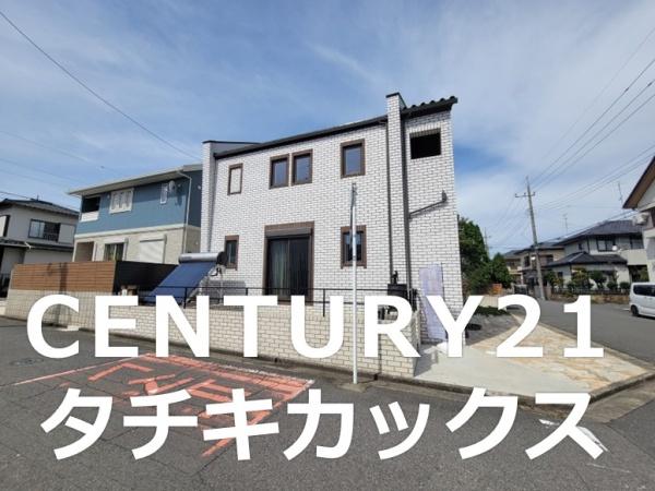 幸手市緑台１丁目の中古一戸建て