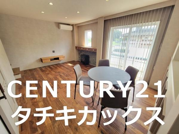 幸手市緑台１丁目の中古一戸建て