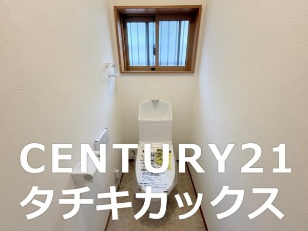 小山市大字羽川の中古一戸建て