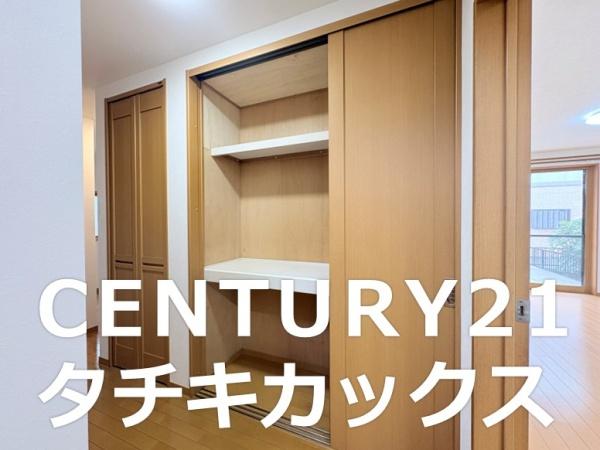 小山市大字羽川の中古一戸建て