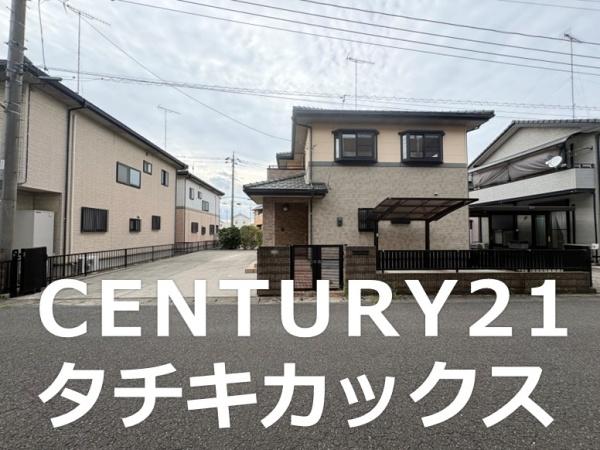小山市大字羽川の中古一戸建て