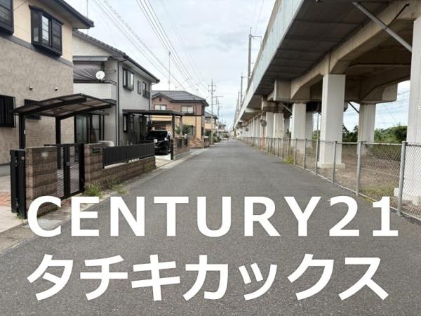 小山市大字羽川の中古一戸建て