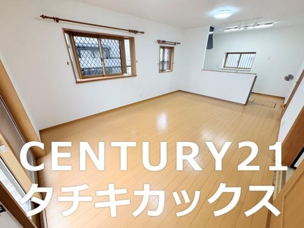 小山市大字羽川の中古一戸建て