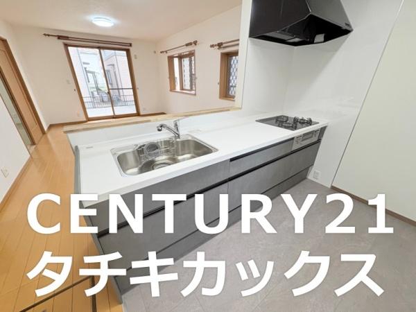 小山市大字羽川の中古一戸建て