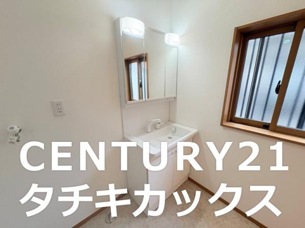 小山市大字羽川の中古一戸建て