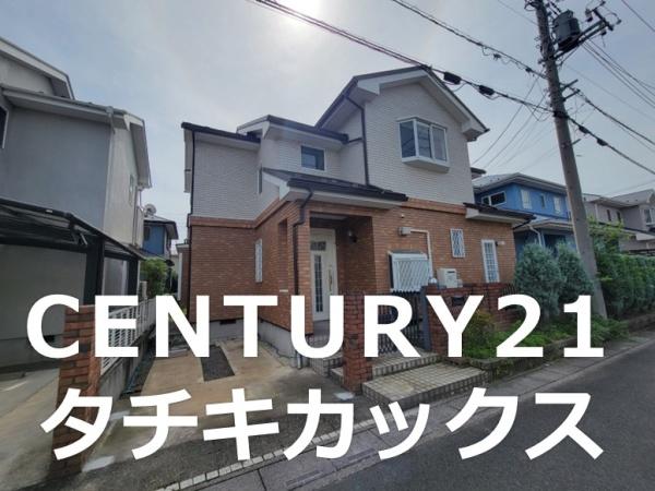 幸手市香日向　中古住宅