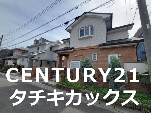 幸手市香日向　中古住宅