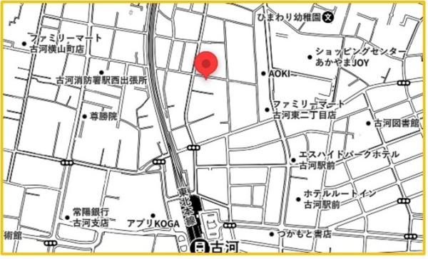 古河市東２丁目の売土地
