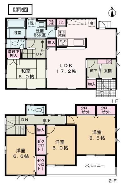 古河市下辺見　中古住宅