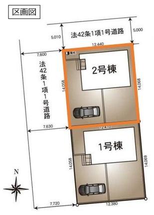 クレイドルガーデン　古河市小堤第３　全２棟２号棟