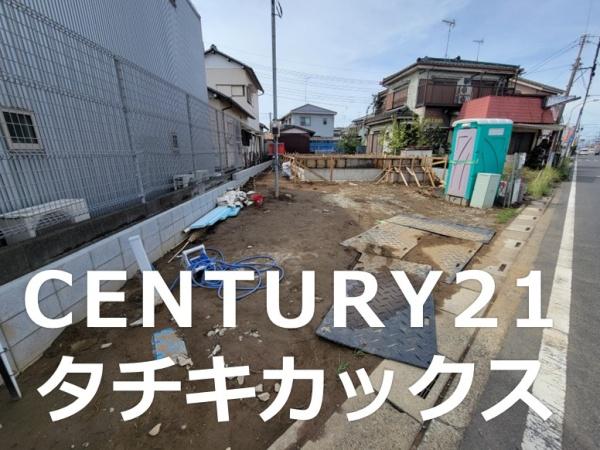 クレイドルガーデン　幸手市中第１０　全１棟