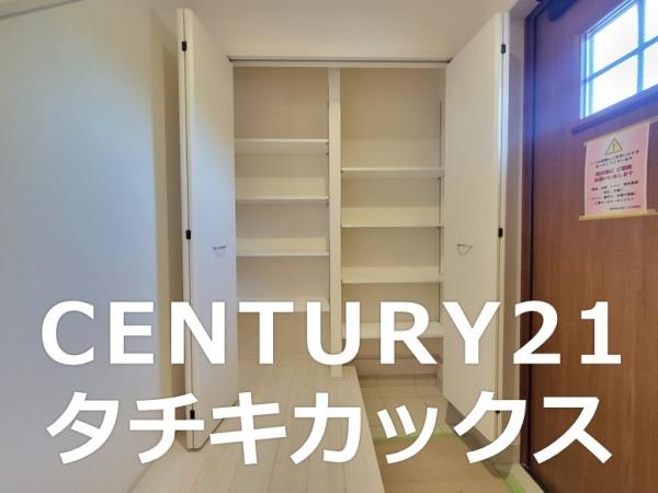 リーブルガーデン　野木若林第２　全１棟