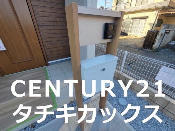 リーブルガーデン　野木若林第２　全１棟