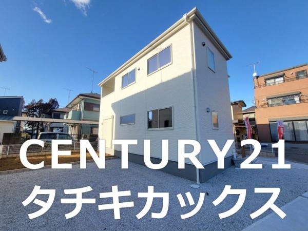 リーブルガーデン　野木若林第２　全１棟