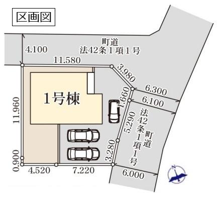 リーブルガーデン　野木若林第２　全１棟