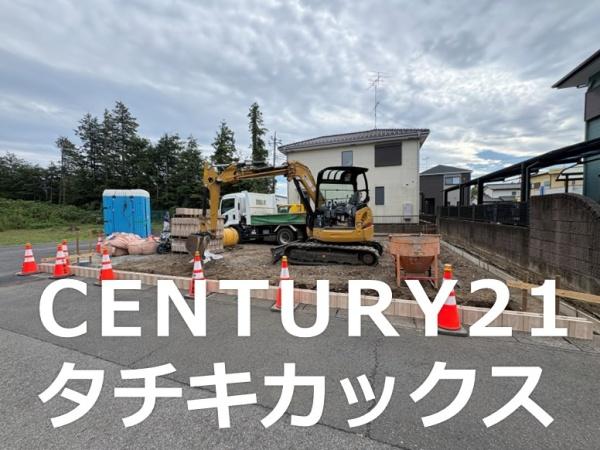 リーブルガーデン　野木若林第２　全１棟