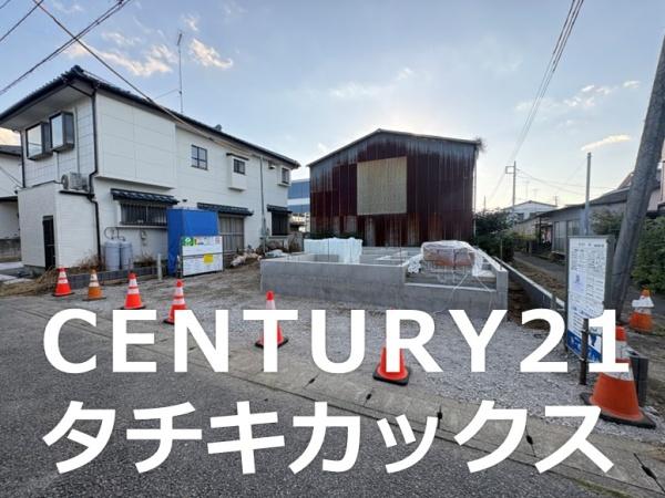 リーブルガーデン　幸手市中　全１棟