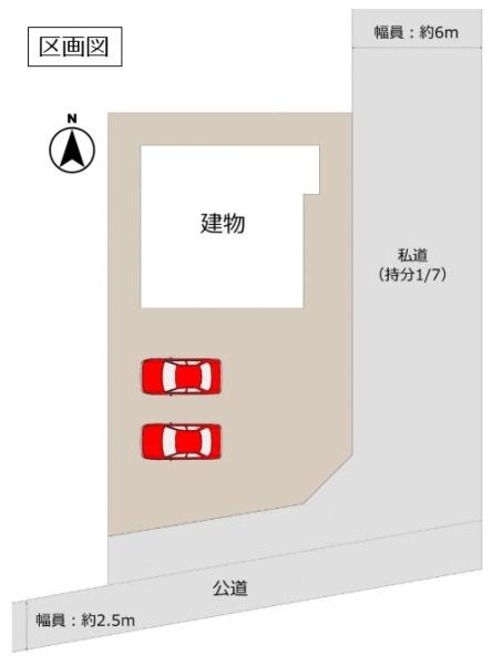 筑西市辻の中古一戸建て
