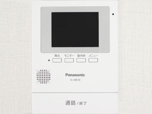 筑西市辻の中古一戸建て