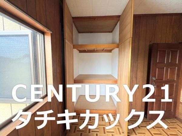 古河市鴻巣の中古一戸建て