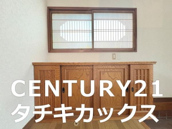 古河市鴻巣の中古一戸建て