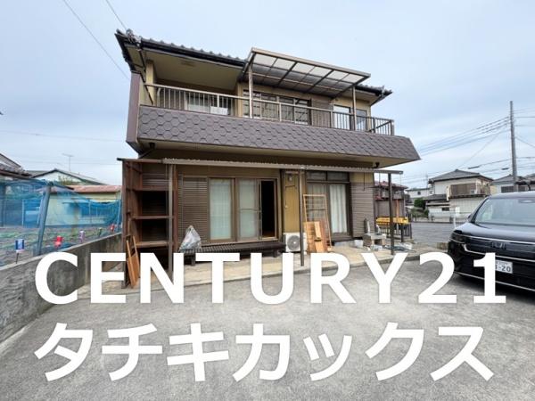 古河市鴻巣　中古住宅