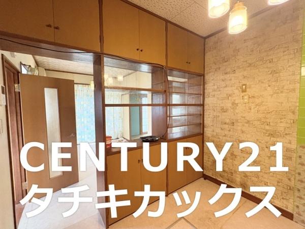 古河市鴻巣の中古一戸建て
