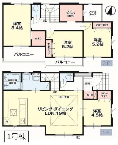 リガーレ　小山市城西２期　全３棟　１号棟