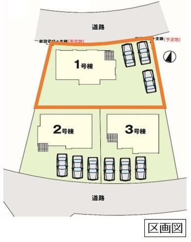 リガーレ　小山市城西２期　全３棟　１号棟