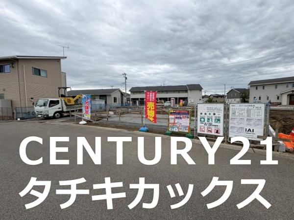 リガーレ　小山市城西２期　全３棟　１号棟