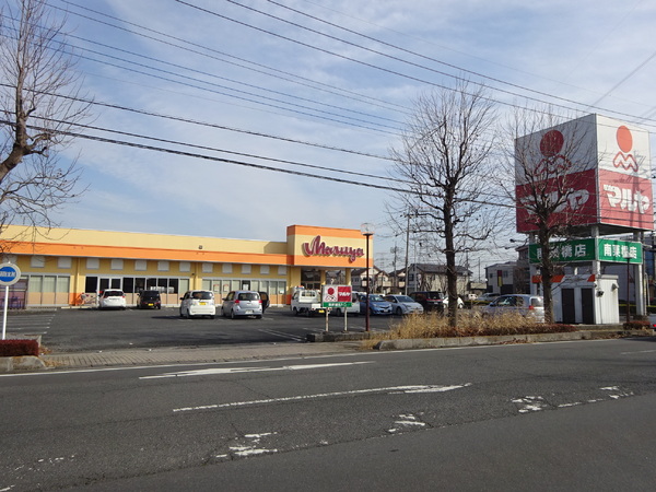 ブルーミングガーデン　久喜市南栗橋１丁目　全２棟　１号棟(マルヤ南栗橋店)