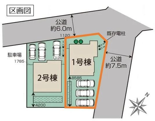 ブルーミングガーデン　久喜市南栗橋１丁目　全２棟　１号棟