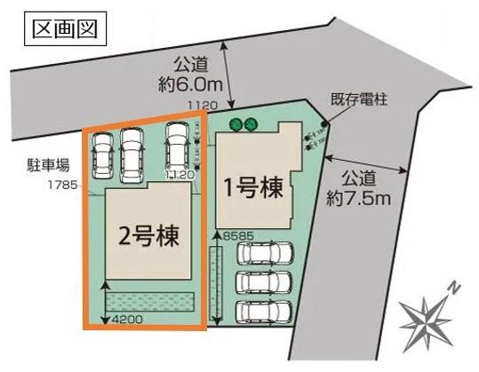 ブルーミングガーデン　久喜市南栗橋１丁目　全２棟　２号棟